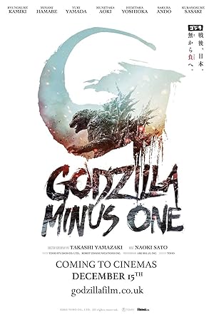 فيلم Godzilla Minus One 2023 مترجم اون لاين