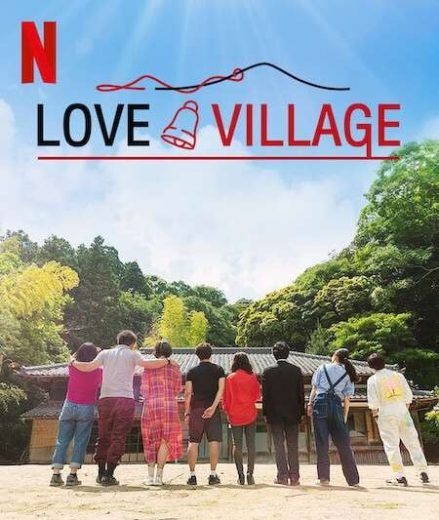 برنامج Love Village الموسم الاول مترجم