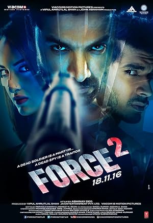 فيلم Force 2 2016 مترجم