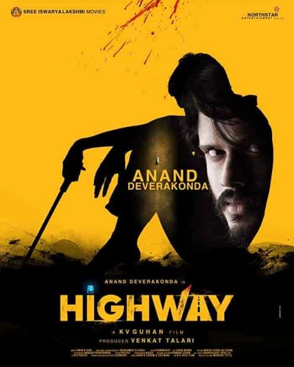 فيلم Highway 2022 مترجم اون لاين