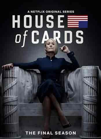 مسلسل house of cards الموسم السادس الحلقة 3