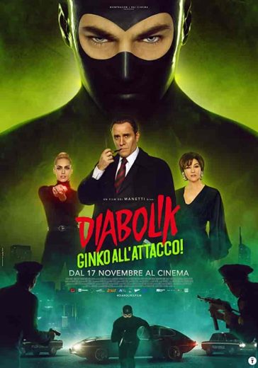 مشاهدة فيلم Diabolik: Ginko Attacks 2022 مترجم