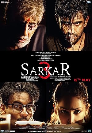 فيلم Sarkar 3 2017 مترجم