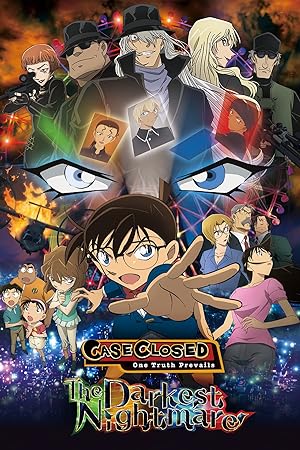 فيلم Detective Conan 20 The Darkest Nightmare مترجم