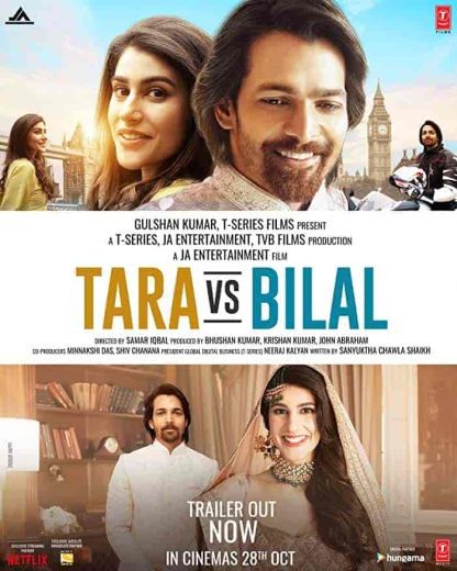 فيلم Tara vs Bilal 2022 مترجم اون لاين