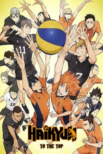 انمي haikyuu الموسم الرابع الحلقة 4 مترجمة