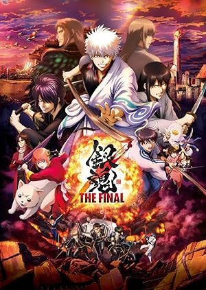 فيلم Gintama: The Final 2021 مترجم اون لاين