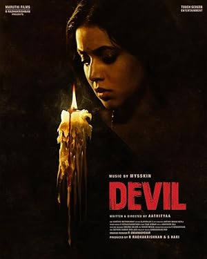 فيلم Devil 2024 مترجم