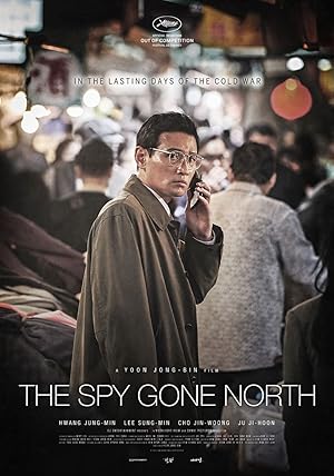 فيلم The Spy Gone North 2018 مترجم