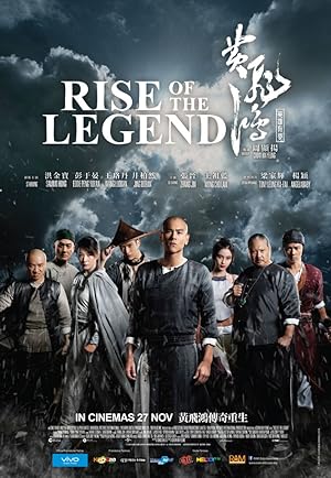 فيلم Rise of the Legend 2014 مترجم