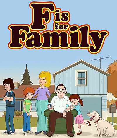 مسلسل f is for family الموسم الاول الحلقة 1 مترجمة