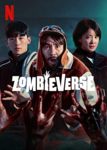 مسلسل Zombieverse الموسم الاول مترجم