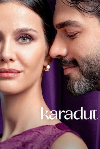 مسلسل التوت الاسود الموسم الاول مترجم