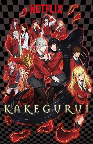 انمي kakegurui الموسم الاول الحلقة 6 مترجمة