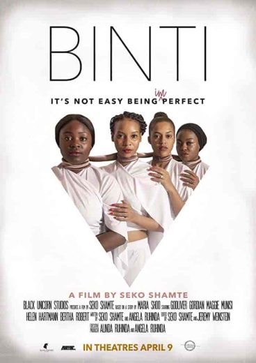 فيلم Binti 2021 مترجم اون لاين