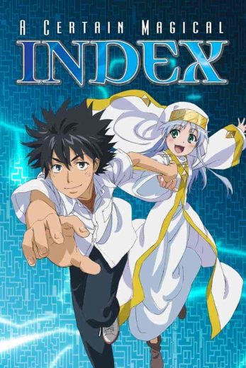 انمي toaru majutsu no index الموسم الاول الحلقة 11 مترجمة