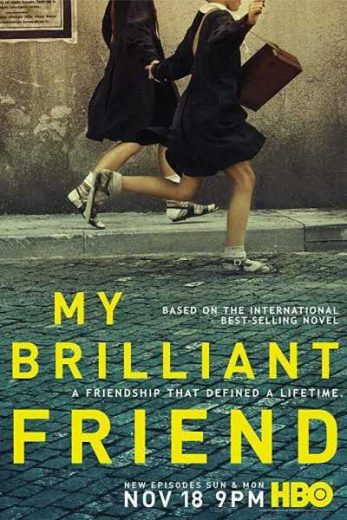 مسلسل my brilliant friend الموسم الاول الحلقة 1 مترجمة