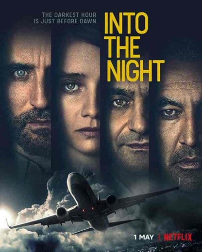 مسلسل into the night الموسم الاول الحلقة 3 الثالثة مترجمة