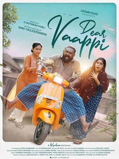 مشاهدة فيلم Dear Vaappi 2023 مترجم