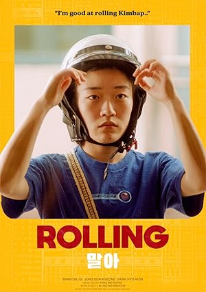 فيلم Rolling 2022 مترجم