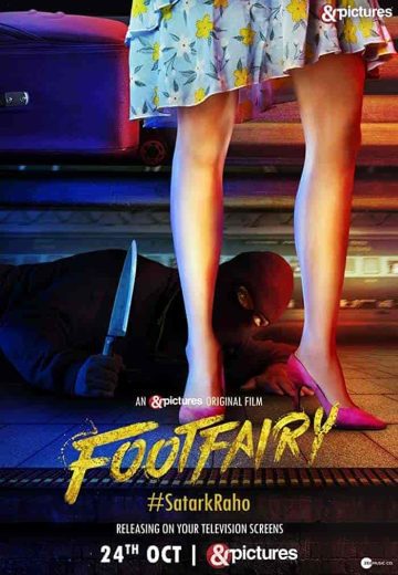 فيلم Footfairy 2020 مترجم اون لاين