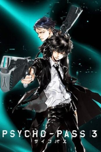 انمي psycho pass الموسم الثالث الحلقة 4 مترجمة