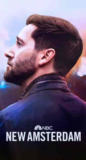 مسلسل new amsterdam الموسم الخامس الحلقة 10 العاشرة مترجمة