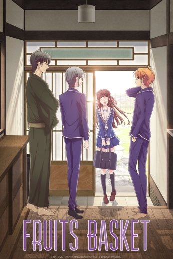 انمي fruits basket الموسم الثاني الحلقة 23 مترجمة