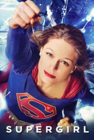 مسلسل supergirl الموسم الاول الحلقة 14