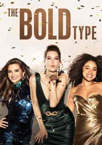 مسلسل the bold type الموسم الخامس الحلقة 1 الاولي مترجمة