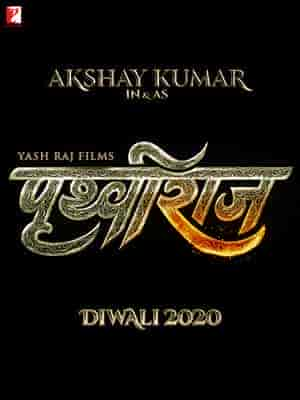 فيلم Samrat Prithviraj 2022 مترجم اون لاين