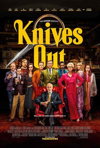 فيلم Knives Out 2019 مترجم