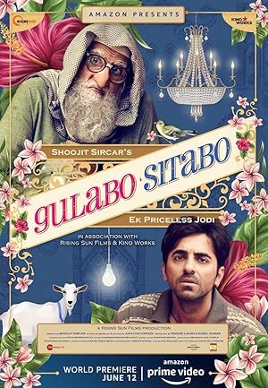 فيلم Gulabo Sitabo 2020 مترجم