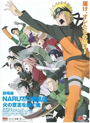 فيلم Naruto- Shippuuden Movie 3 – The Will of Fire مترجم اون لاين