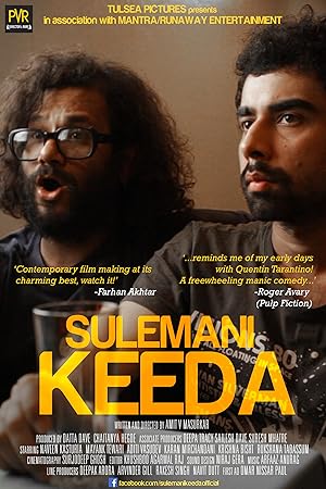 فيلم Sulemani Keeda 2014 مترجم