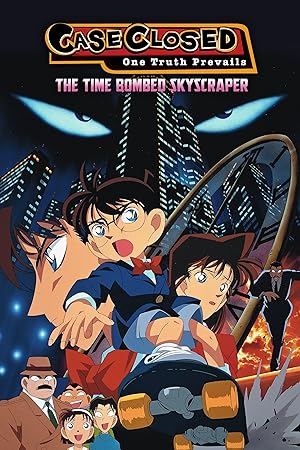 فيلم Detective Conan 1 The Time Bombed Skyscraper مترجم