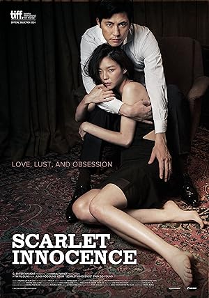 فيلم Scarlet Innocence 2014 مترجم