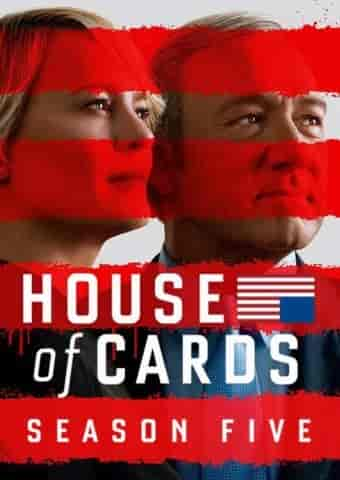 مسلسل house of cards الموسم الخامس الحلقة 8