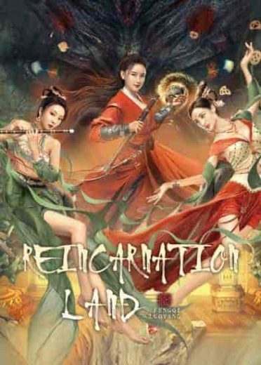 فيلم Reincarnation Land 2022 مترجم اون لاين