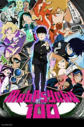 انمي Mob Psycho 100 الموسم الاول مترجم