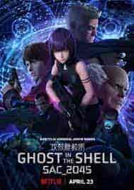 انمي ghost in the shell sac 2045 الموسم الاول الحلقة 7 السابعة مترجمة