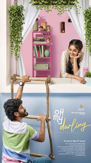 مشاهدة فيلم Oh My Darling 2023 مترجم