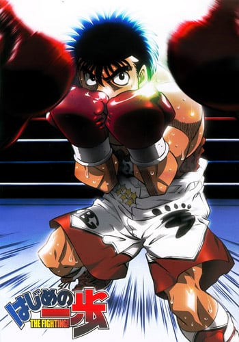 انمي hajime no ippo الموسم الاول الحلقة 31 مترجمة