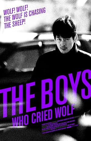 فيلم The Boys Who Cried Wolf 2015 مترجم