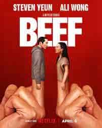 مسلسل Beef الموسم الاول