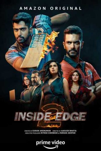 مسلسل inside edge الموسم الثاني الحلقة 1 مترجمة