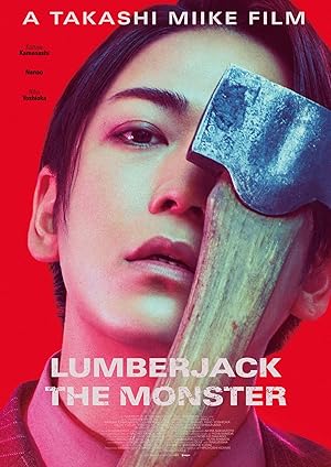 فيلم Lumberjack the Monster 2024 مترجم