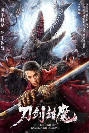 فيلم The Legend of Enveloped Demons 2022 مترجم اون لاين