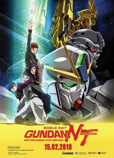 فيلم Mobile Suit Gundam Narrative 2018 مترجم اون لاين