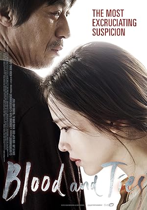 فيلم Blood and Ties 2013 مترجم